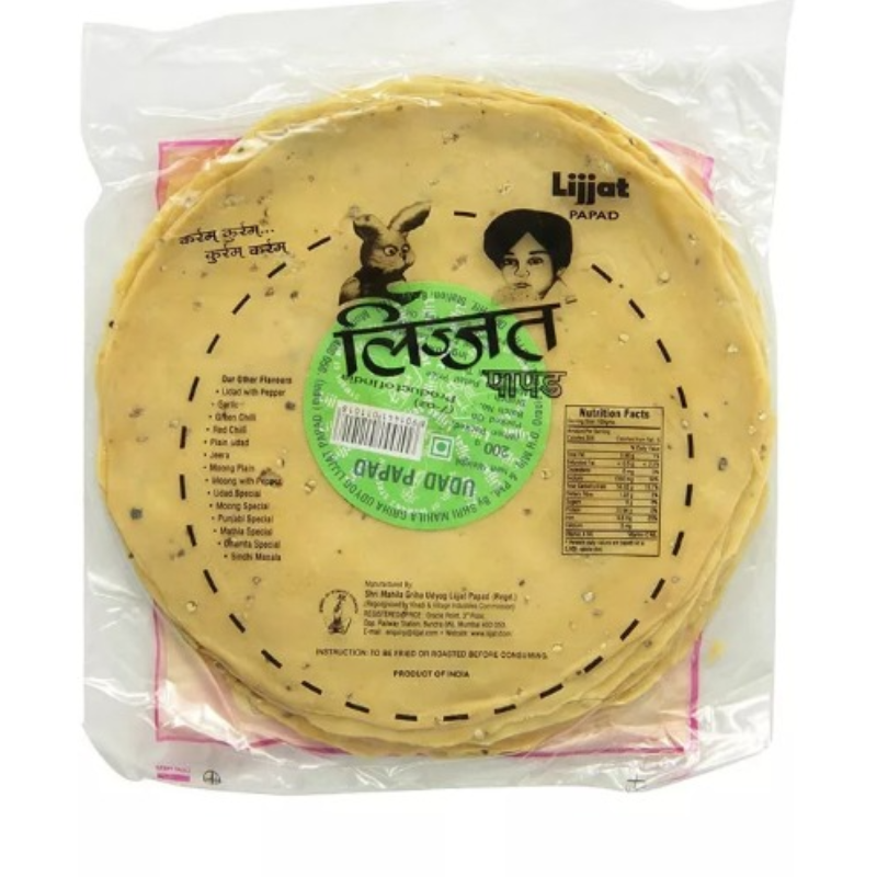 Lijjat Plain Urid Papam 200g Main Image